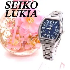 2025年最新】SEIKO 1B22の人気アイテム - メルカリ
