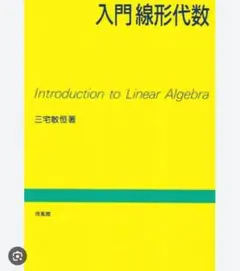 Item thumbnail for item 28eb4e43-3abf-4a64-b7ab-003c394f2c13