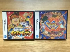 DSソフト イナズマイレブン　２本セット