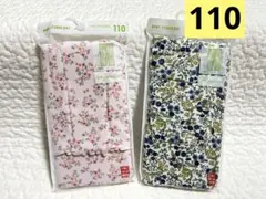 新品　ユニクロ　花柄　10分丈レギンスパンツ　リブメロー　110㎝ 2枚セット