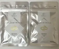 2025年最新】クオリア nmnの人気アイテム - メルカリ