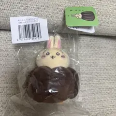 ちいかわうさぎだらけくじ　D賞マスコット　カヌレ