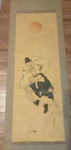 額装 恵比寿 大黒天 和筆 落款あり - メルカリ
