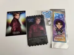 2025年最新】瀬口黎弥の人気アイテム - メルカリ