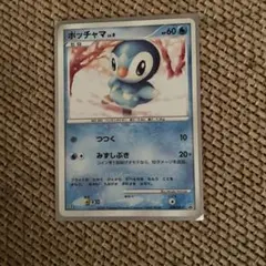 ポケモンカード ポッチャマ 029/DP-P マクドナルドエラー品のサムネイル