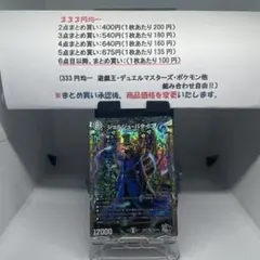 ジョルジュバタイユ