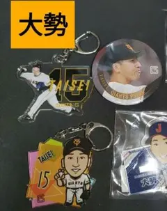 2026年最新】大谷 缶バッジ wbcの人気アイテム - メルカリ