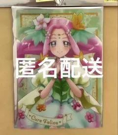 魔法つかいプリキュア ハートフルリボンカフェ クリアカード キュアフェリーチェ