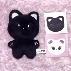 ive ウォニョン マスタードールまとめ売り Amazon.co.jp: IVE ウォニョン マスター ドール ぬいぐるみ ??? 10cm
