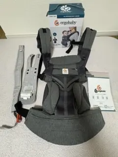 ergobaby OMNI 360 抱っこひも グレー