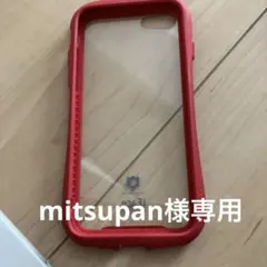 mitsupan 様iFace Reflection iPhoneケース レッド