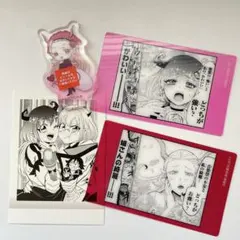 魔入りました入間くん　イクス・エリザベッタ　クロケル・ケロリ　まとめ