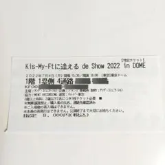 Item thumbnail for item 869eccdc-c449-45c9-8d92-e6c1b5b5b120