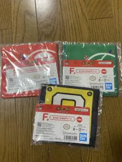 スーパーマリオ一番くじ ハンドタオル3枚セット