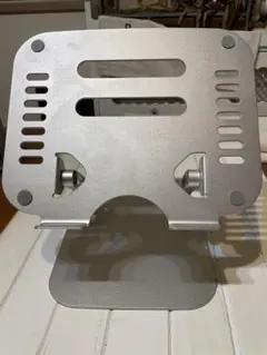 Item thumbnail for item 3b573040-7e46-48ce-ab97-10b9a8416b9c