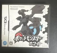 ポケットモンスターホワイト