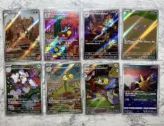 J*L様 ポケモンカードＡＲランダム8枚セット
