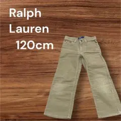 Polo by Ralph Lauren チノパン　ズボン　パンツ 120cm