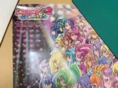 映画プリキュアオールスターズ クリアピクチャー アニメディア 2013年付録
