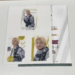 EBiDANくじvol2Ｅ賞ビジュアルクリアカードBUDDiiS FUMIYA①