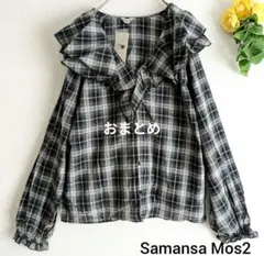 ココナッチ様 リクエスト 3点 まとめ商品