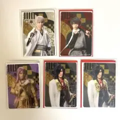 刀ミュ　ランダムカードセット(鶴丸、蜂須賀、肥前、大典太)