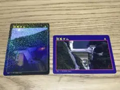 福島県 羽鳥ダム ダムカード ver.1.07 1.03 ２枚セット