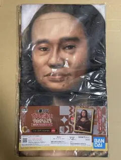 2025年最新】ガキの使い 一番くじの人気アイテム - メルカリ