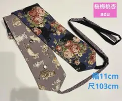 Ayatsubame様 リクエスト 2点 まとめ商品