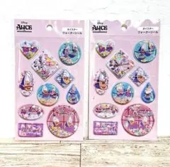 ディズニー ウォーターシール 2セット　オイスター