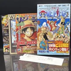 初版 帯付き「ONE PIECE ワンピース 61巻」尾田栄一郎 ジャンパラ付き