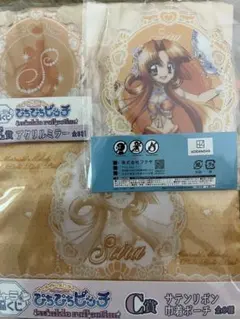 ぴちぴちピッチ キャラ福くじ アクリルスタンド 巾着 - メルカリ