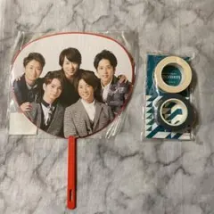 嵐Japonism ミニうちわ&会場限定マスキングテープ