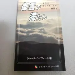 Item thumbnail for item 0d72650e-ccd0-46df-b0c6-0d9ce2116d62