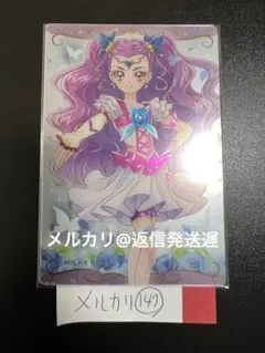 プリキュア カード ウエハース 1弾 5gogo ミルキィローズ 美々野くるみ