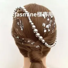 パールチェーン 髪飾り シルバー 成人式 振袖 卒業式 袴 銀 ボールチェーン