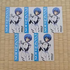 2026年最新】エヴァンゲリオン カードダスマスターズ 綾波レイの人気