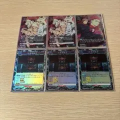 2026年最新】ユニオンアリーナ 宿儺の人気アイテム - メルカリ