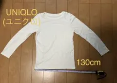 UNIQLO★長袖　インナー　130cm 白　 ヒートテック　2926