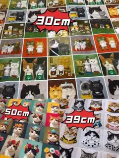 miichan様 リクエスト 2点 まとめ商品