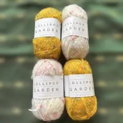 Lollipop Garden 毛糸 4個セット