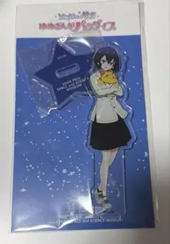 2026年最新】ゾンビランド佐賀の人気アイテム - メルカリ