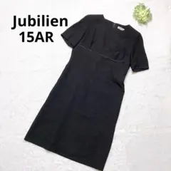 Item thumbnail for item 6b1cba6d-38fd-45e5-9d67-a741dd4f361d