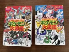 Item thumbnail for item 07a915f3-0f69-429b-84fd-b3918cbdd5db