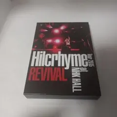 Hilcrhyme 10th Anniversary FILM「PARALLE… - メルカリ