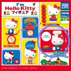 【ハローキティ】I'm Hello Kittyフィギュア【ミニブック付】
