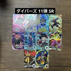 2026年最新】スーパーダイバーズ フリーザの人気アイテム - メルカリ