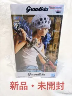 Grandista トラファルガー・ロー フィギュア　ワンピース