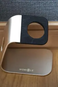 MOBiBLE Apple Watch 充電スタンド（アルミ製／ゴールド）