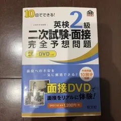 Item thumbnail for item ace7cc10-9fe6-49f8-afe4-029f3a6fe624